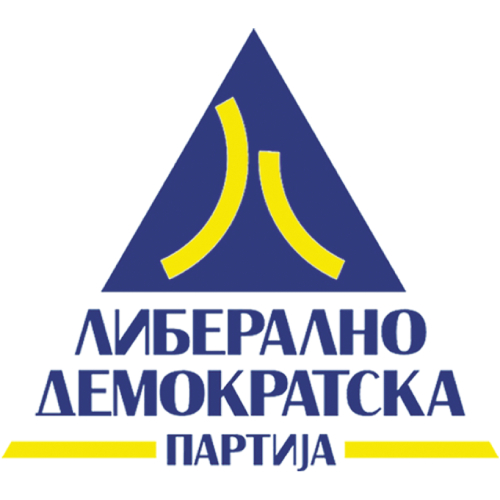 Либерално-демократска партија
